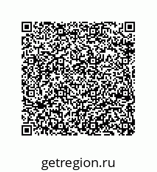 79069085865