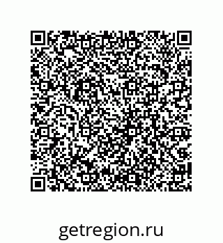79069085867