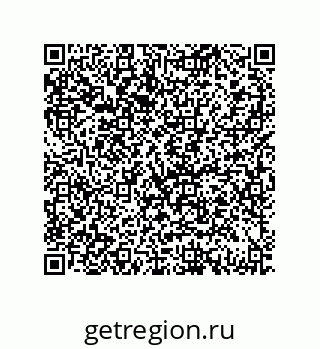 79069085868
