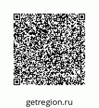 79069085870