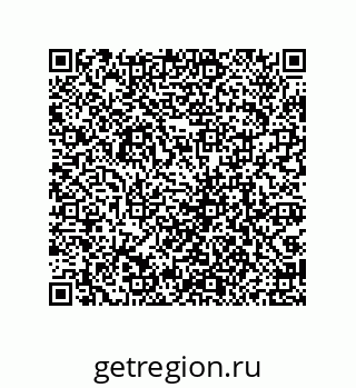 79069085875