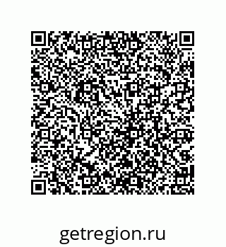 79069085878