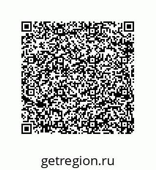 79069085879