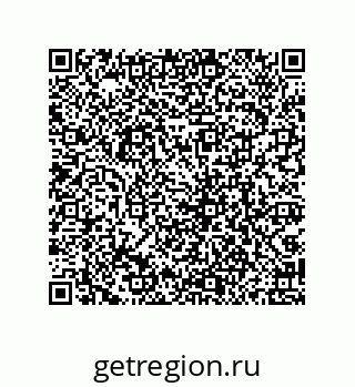 79069085880