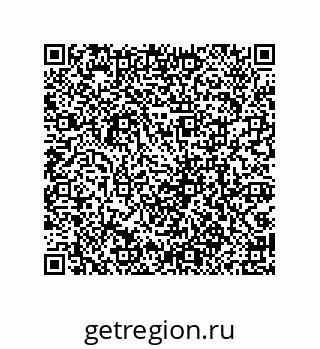 79069085886