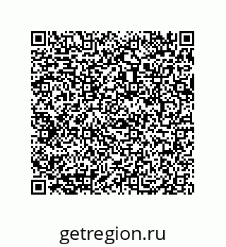 79069085888