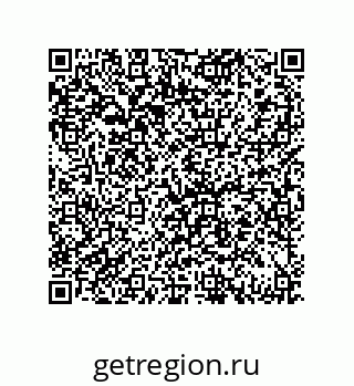 79069085905