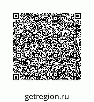 79069085925