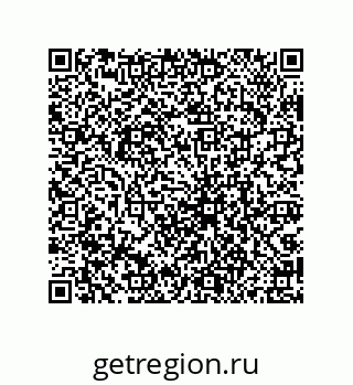 79069085932