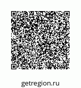 79069085973