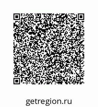 79069085994
