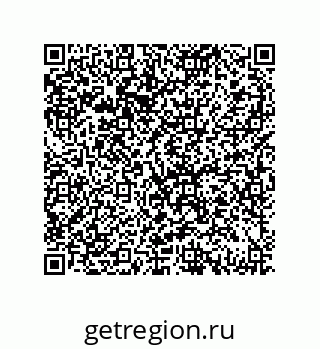 79069086001
