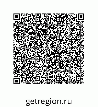 79069086004