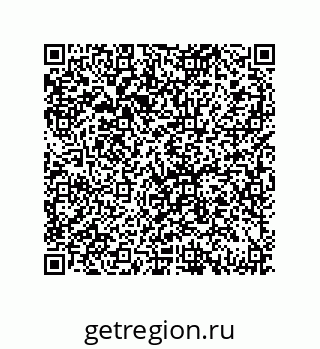 79069086005