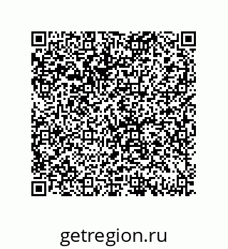 79069086008