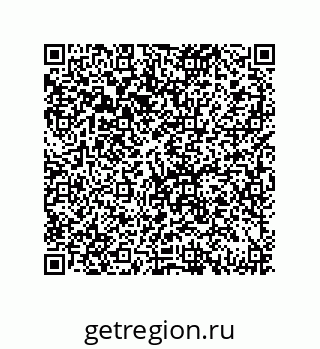 79069086017