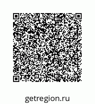 79069086067