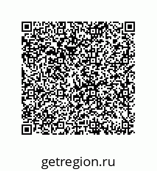 79069086079