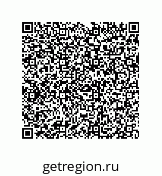 79069086082