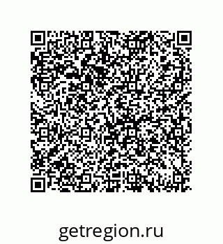 79069086085