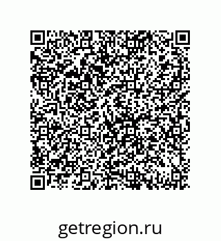 79069086086