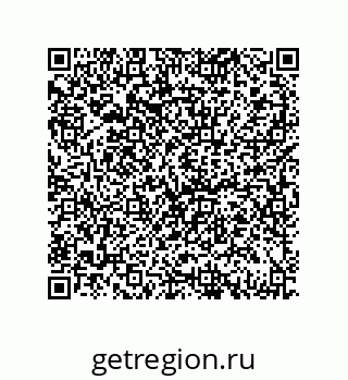 79069086110