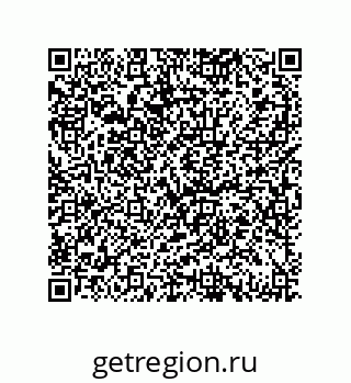79069086121
