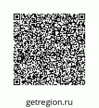 79069086130