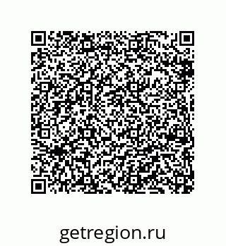 79069086137