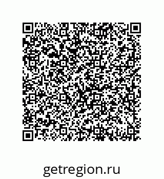 79069086139