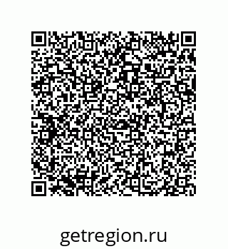 79069086143