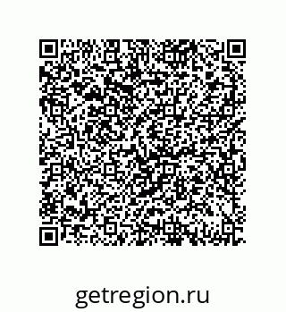 79069086170