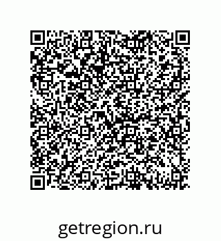 79069086175
