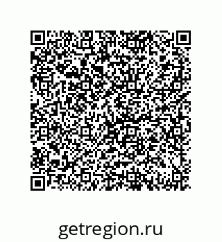 79069086196
