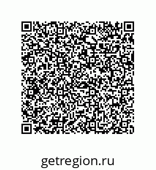 79069086254