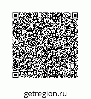 79069086256