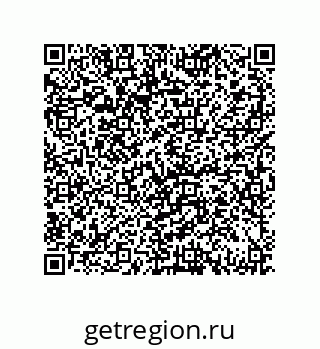 79069086275