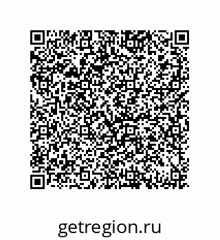 79069086297