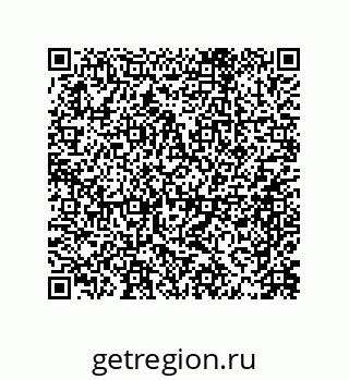 79069086320