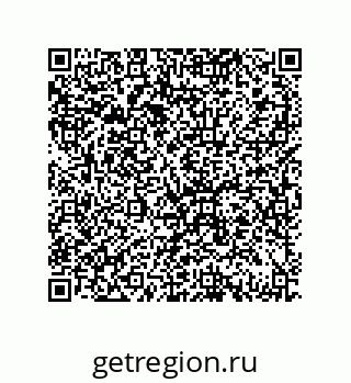 79069086330