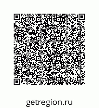 79069086378