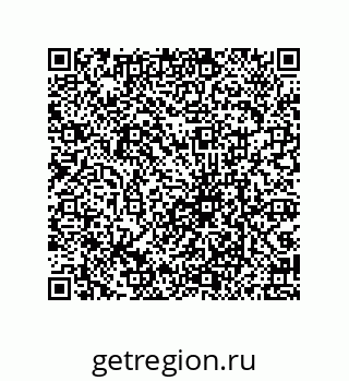 79069086380