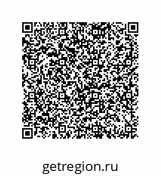 79069086433