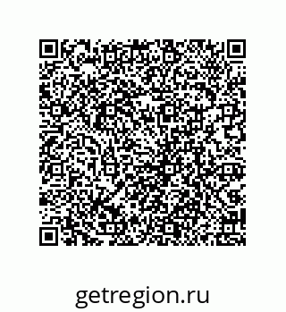 79069086480