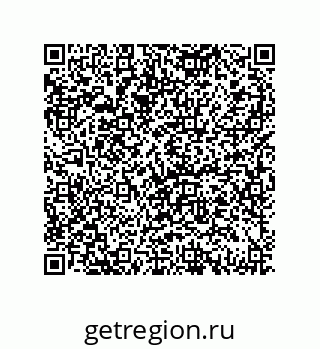 79069086481