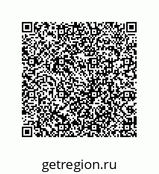 79069086485