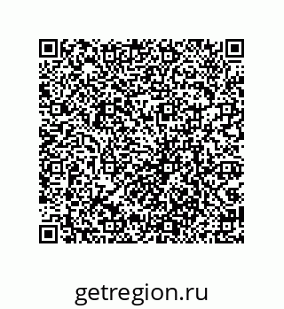 79069086487