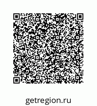 79069086495