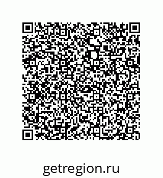 79069086500