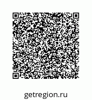 79069086517